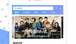 色在线免费视频,热门内容盘点与观看指南