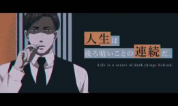 bi动漫,探索虚拟世界的奇幻之旅