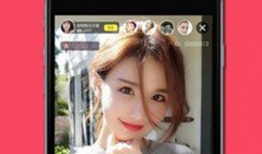 那个app有性爱直播,那些隐藏在性爱直播背后的秘密APP