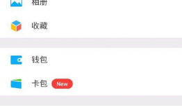 微信视频为什么发不出去,揭秘常见原因及解决方案