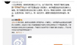 吃瓜群众娱乐爆料事件,吃瓜群众揭秘最新娱乐爆料事件